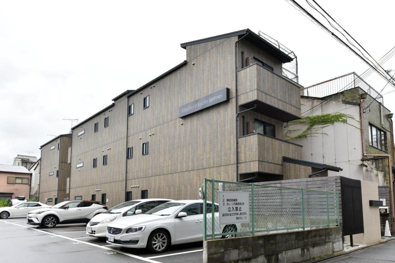 Villa Front Kyoto Seimei Exterior foto