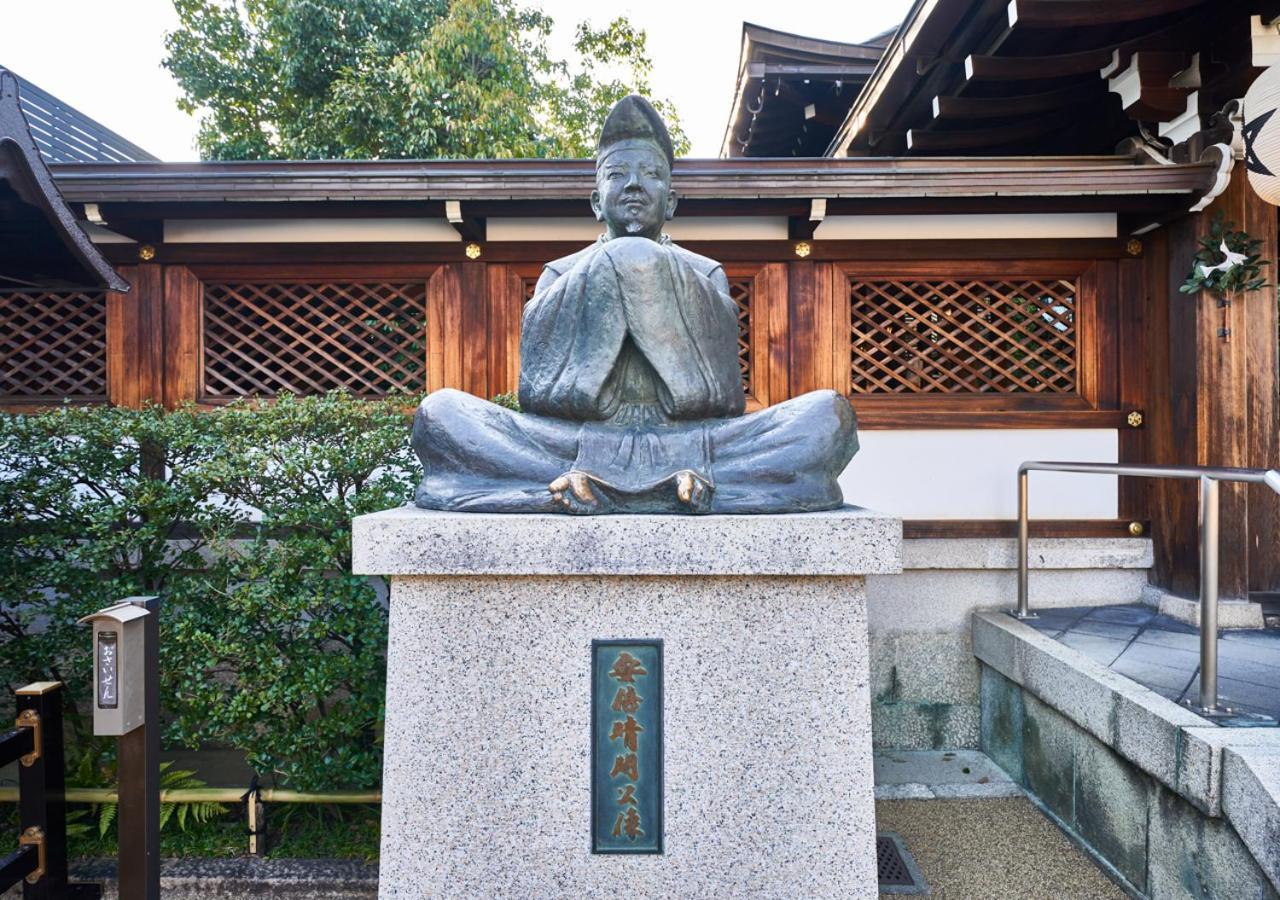 Villa Front Kyoto Seimei Exterior foto